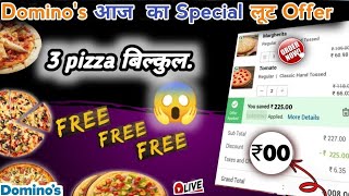 3 Dominos Pizza Dominos Coupon Code Todaydominos Pizza Offerdominos Pizza Offers For Today