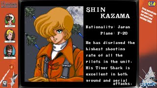 Retropie U.N. Squadron SHIN・KAZAMA PLAY動画