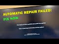 Fix “Your Device Ran Into a Problem and Couldn’t Be Repaired” | SrtTrail.txt Error