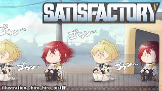 【Satisfactory】そろそろ工場生活も終わりが近づいてきた…???【花咲みやび/ホロスターズ】