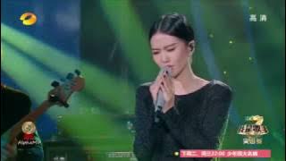 Tan Weiwei - MONGOLIAN song 