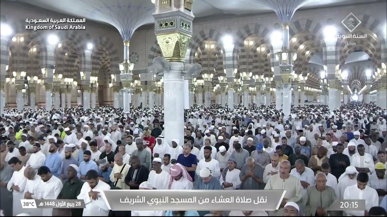 صلاة العشاء لبوم ٢٨-٣-١٤٤٨هـ لفضيلة الشيخ #عبدالله_القرافي