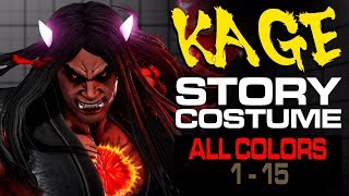 【スト5AE】 コスチューム「ストーリー」：影ナル者 すべての色 ( 1-15 ) KAGE (Naru Shadow) [Evil Ryu] Story Costume All colors