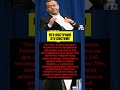 КТО ПОСТРОИЛ ЭТУ СИСТЕМУ #путиновости #санкциипротивбеларуси #переговоры