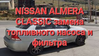 : Nissan almera classic          