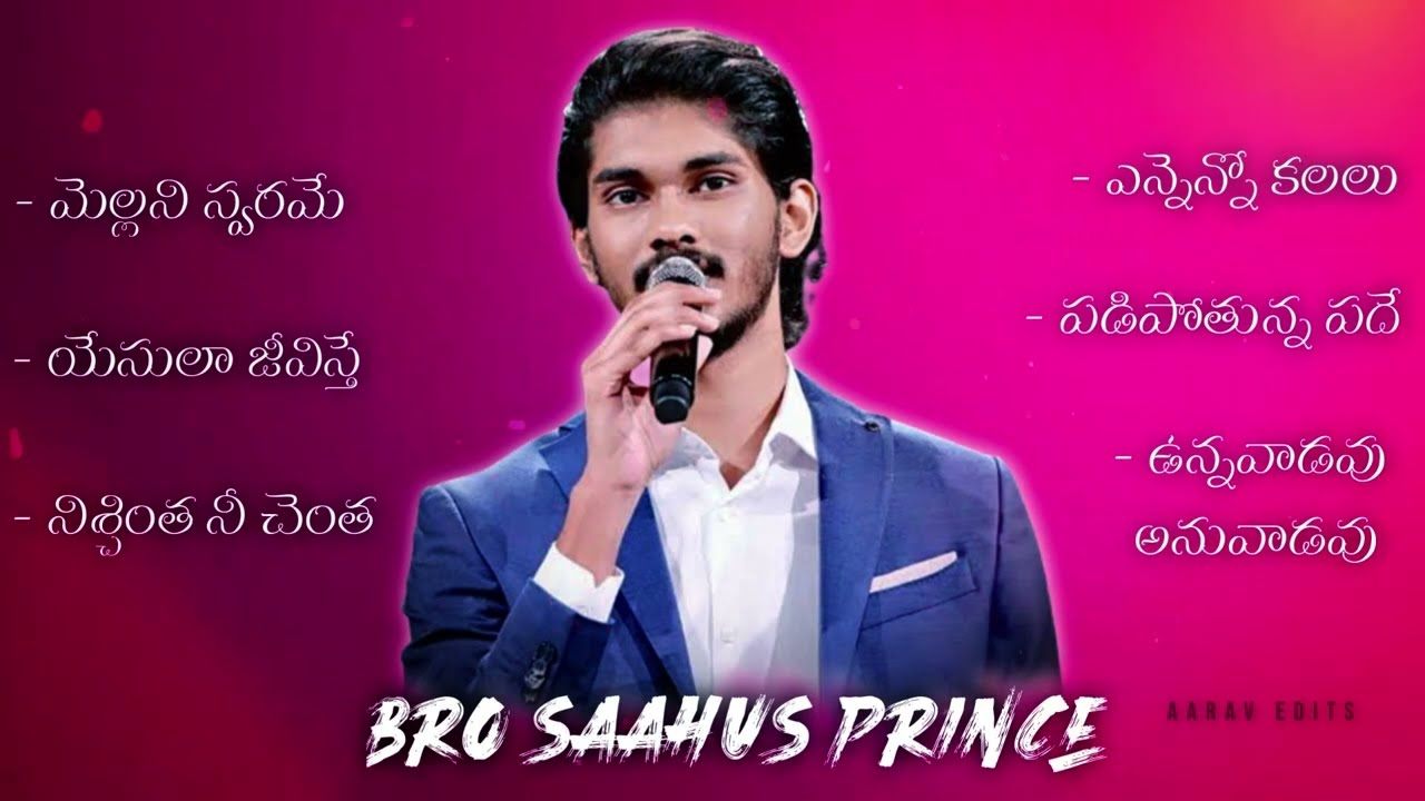 Saahus Prince  Saahus Prince Top Songs  Calvary Temple  Album Songs   saahusprince  calvarytemple