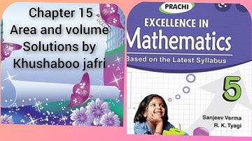 class 5th mathematics prachi publication chapter 15 area and volume ex 15.2 solutions by khushaboo