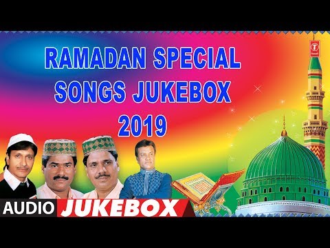 ramadan-special-songs-jukebox-2019-(audio-jukebox)-|-ramadan-|-sharif-parwaz-|-islamic-music