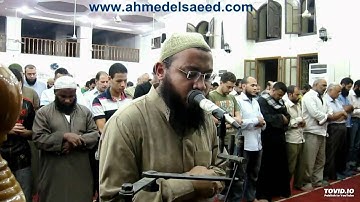 سورة (ق)للشيخ أحمدسعيد مندور