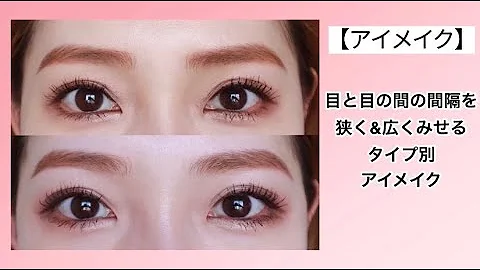 تحميل 寄り目女子