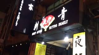 哈雷胖童的節奏與F150