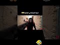 рџ Јрџ Јрџ Щ Ш ШЇ ЩѓЩЉЩ ШЄ Ш ЩѓШ ШЎ Ш ШµШ Щ Ш Ш ЩЉ ШµШЁШ Щ Ш Щ Ш Щ Щ Funny Capybara Ш ЩѓШіШЁЩ Щ Ш ШіШЄЩ Ш ЩЉШ ШЄ Comedy ШЄШµЩ ЩЉЩ ЩЃЩЉШЇЩЉЩ Щ Ш ШЄ рџ Јрџ Јрџ Щ Ш ШЇ ЩѓЩЉЩ ШЄ Ш ЩѓШ ШЎ Ш ШµШ Щ Ш Ш ЩЉ ШµШЁШ Щ Ш Щ Ш Щ Щ Funny Capybara Ш ЩѓШіШЁЩ Щ Ш ШіШЄЩ Ш ЩЉШ ШЄ Comedy ШЄШµЩ ЩЉЩ ЩЃЩЉШЇЩЉЩ Щ Ш ШЄ