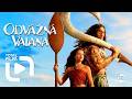 Odvážná Vaiana (2026) CZ dabing HD trailer