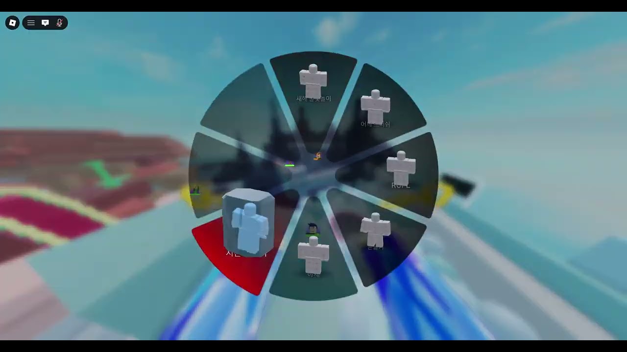 아무말도 없이하는 라이벌