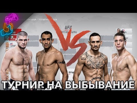 Videó: EA Sports UFC Előnézet: Az MMA Műfaját újra Vitatják