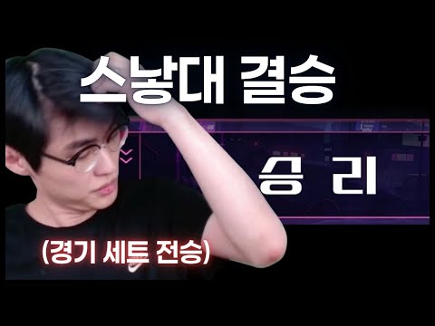 이 남자... 섹시하다