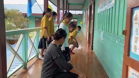 บทฝึกที่ 1-3