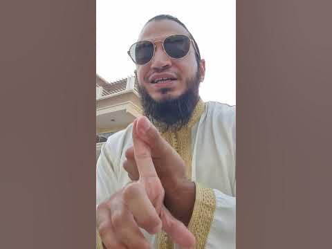 fin ramadan quoi offrir