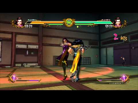 JoJo ASB 1.04 - GRAVITY (Lisa Lisa) vs. Zero E. Lopez (Lisa Lisa)