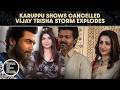 Trisha Krishnan Karuppu halted despite Vijay approval; family’s oath absence sparks dating buzz