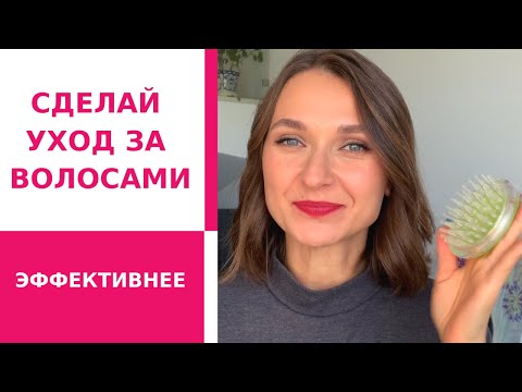 Массажная щетка для головы- как выбирать и пользоваться- Что дает массаж головы при мытье волос-