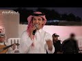 خاتم يماني محمد المقدام جلسات 2023