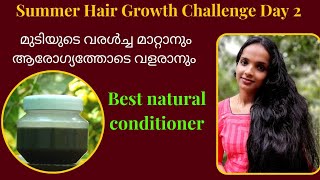 Summer Hair Growth Challenge Day 2  karimjeerakam uluva hair conditioner  Best natural conditioner