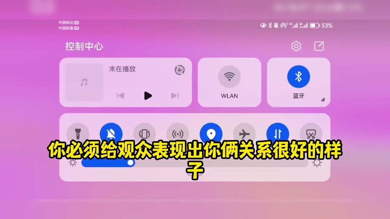 #百合 我夺得最佳女演员奖的那天。狗仔拍下我在后台阴阳同龄小花宋声的视频。我直接被骂上热搜。可狗仔没拍到，在无人的角落，宋声扣着我的手腕，俯身堵住我的嘴唇。「乔乔，现在骂的每一句，晚上都是要还的。」