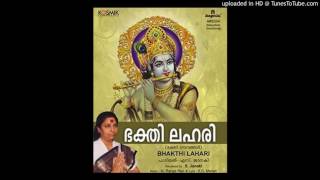 Video thumbnail of "Pazhanimala Kshetra moorthy By S.JANAKI ....... ( RAJESH MENON )"