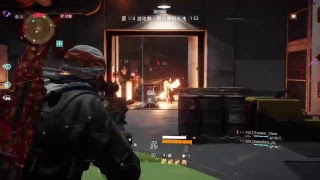 The Division 20180127