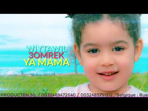 TÉLÉCHARGER ANACHID DINIA ATFAL MP3 GRATUIT ATFAL MP3 ANACHID GRATUIT TÉLÉCHARGER DINIA