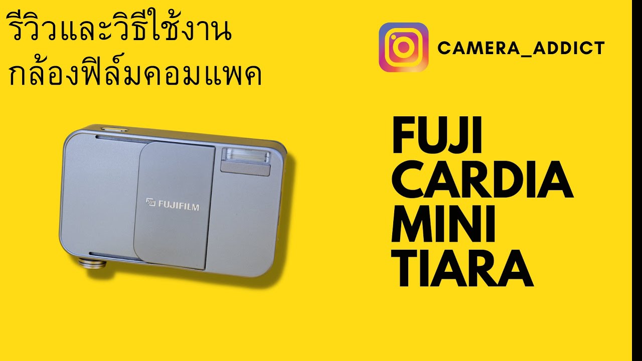 Fuji Cardia Mini Tiara Zoom Full Box Set How to use/ Guide/ Review
