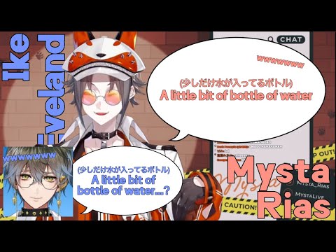 【にじさんじEN切り抜き】 Mysta Rias のコックニー訛りに挑戦する Ike Eveland 【日本語字幕付】