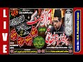  live  majlis e ayyame fatima zahra sa  noha khwani  karbala lorpur tajan  anjuman jafariya lp