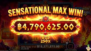 Fibzy Spin X : ฟิบซี่ สล็อต Zevs Hades Gods of war 250 เทพฟิบบ