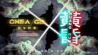 Steve Chou - 黃昏 (Huang Hun) - CH Remix ft Dyna