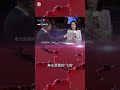 政府市场科技齐发力 寿光蔬菜产业就是 中国模式的典范