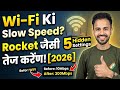 Wi-Fi Slow Hai? 📶 Ye Secret Setting Aaj Hi Change Karo