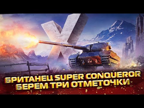 Video: Russiske Computerspil - Myte Eller Virkelighed