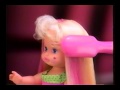 Lil miss magic hair commercial