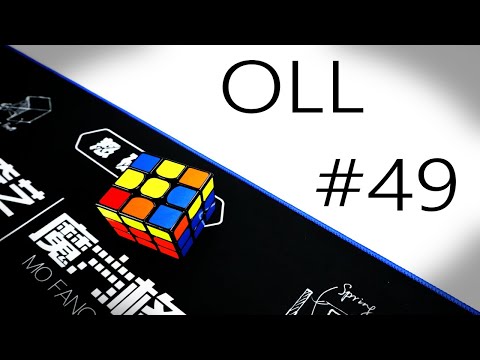 Rubik's Cube | OLL 49