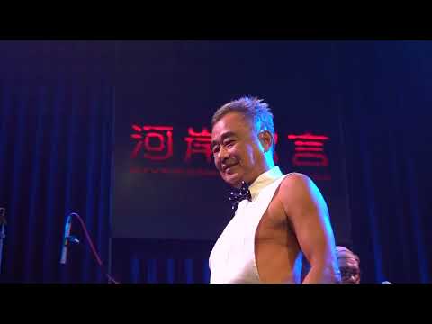 20220917陳昇-春酒演唱會-擁擠的樂園