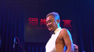 20220917陳昇-春酒演唱會-擁擠的樂園