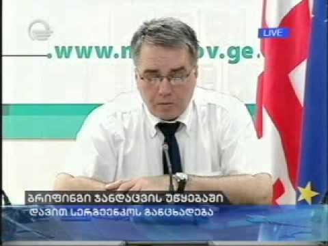 სექტემბრიდან პენსია გაიზარდა