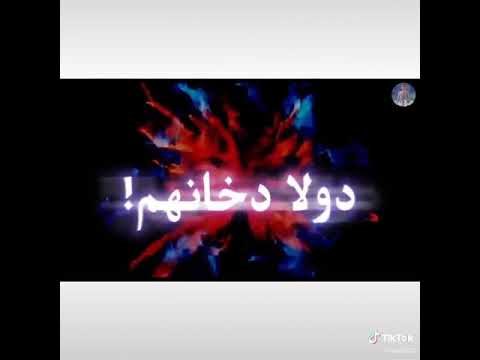 حاله وتس من مهرجان حضرت السجان