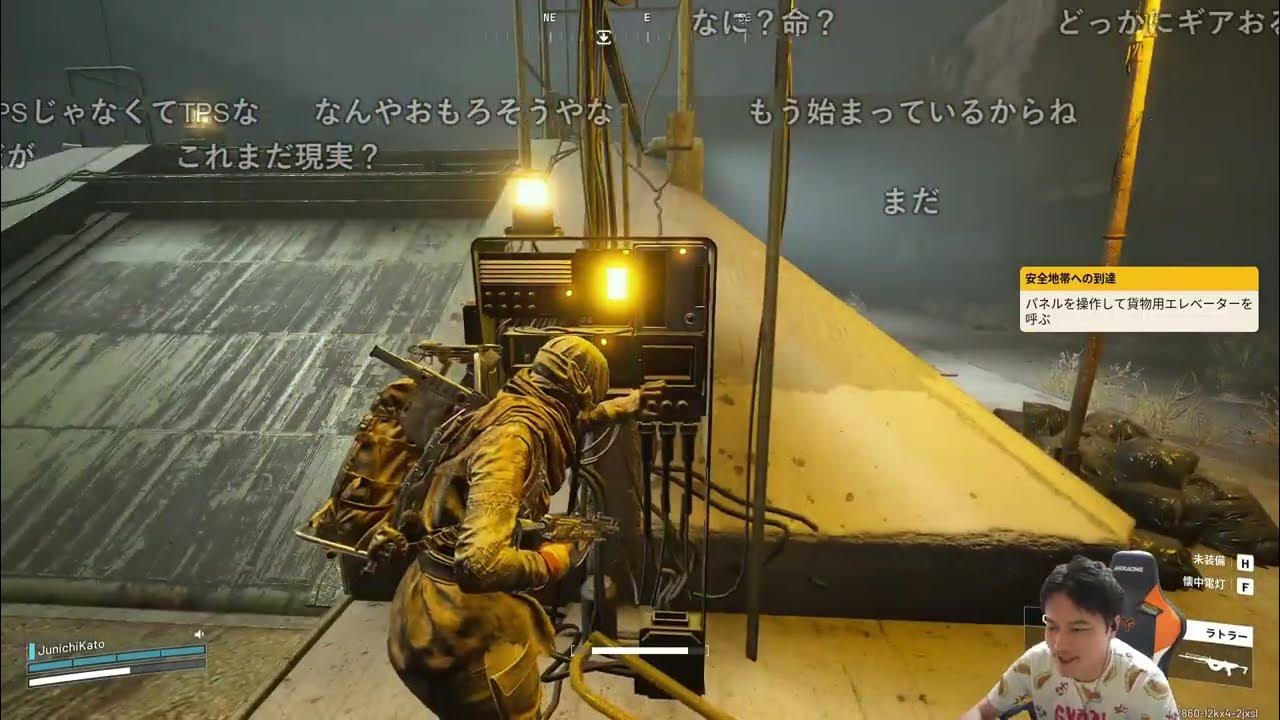 【Twitch】うんこちゃん『寝るまでの暇つぶしに栄冠かARC Raidersやる』【2025/11/01】