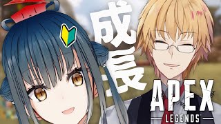 【APEX】成長【にじさんじ/山神カルタ・神田笑一】