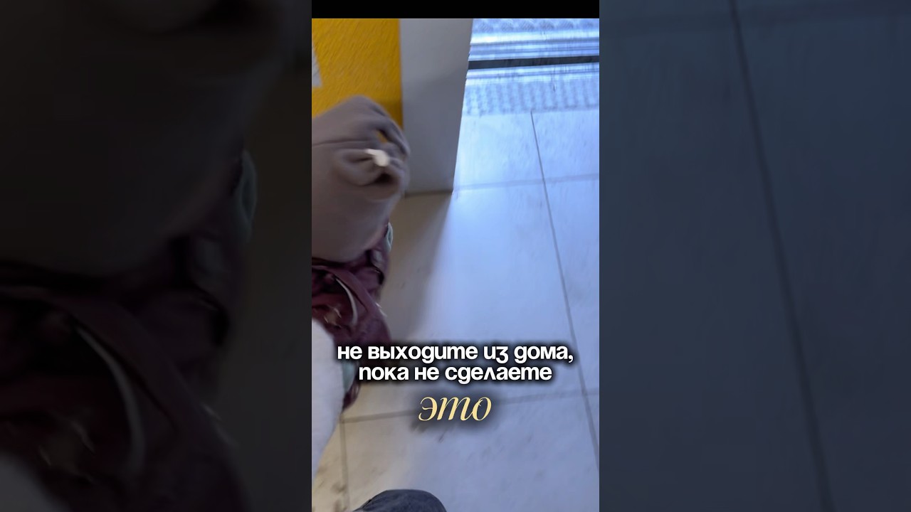 c 12.02 по 20.02 промокод UVK3X28D на 10% ВБ 