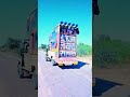 Dj Tractor Wala DJ Hindi Dj Remix Songs Dj Song 2025 New Dj Gan 2025 Rajasthani Dj Song 2025 Dj Tractor Wala DJ Hindi Dj Remix Songs Dj Song 2025 New Dj Gan 2025 Rajasthani Dj Song 2025
