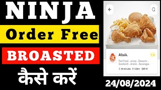 Ninja Free Order/Ninja App Se Free Me BROASTED Kaise Order Kare ‪/@azadhindi screenshot 5